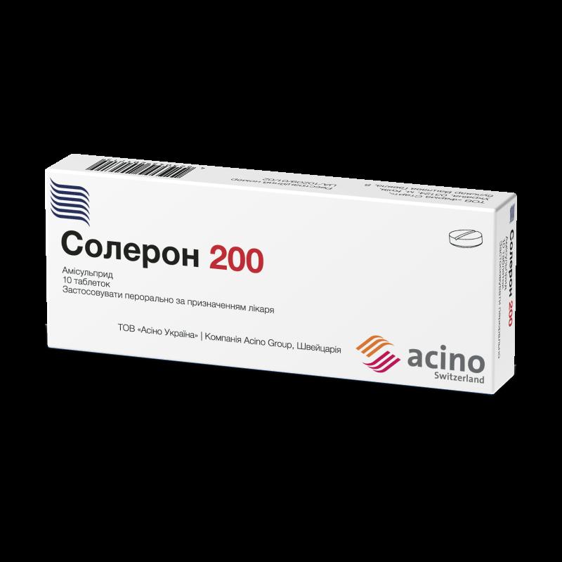 СОЛЕРОН 200 таблетки №10